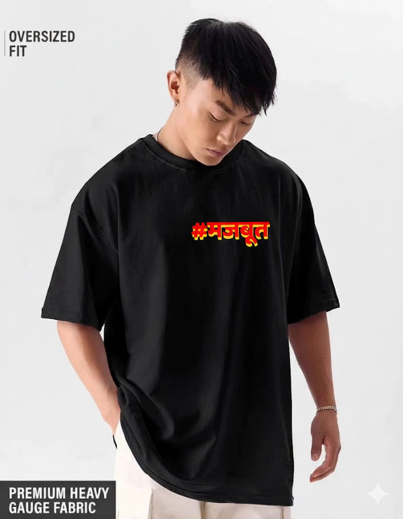 Oversized Heavyweight Premium Tee