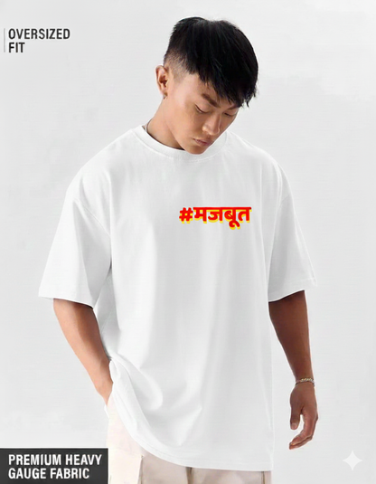 Oversized Heavyweight Premium Tee